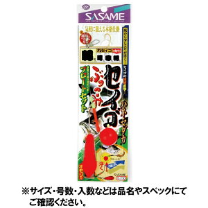 �����ߐj �Z�C�S�Ԃ����݃t���[�g�Z�b�g E�|710 �j12���|�n���X3���y�䂤�p�P�b�g�z