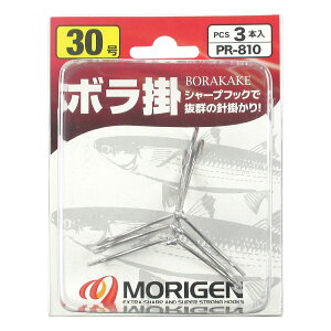 肰 {|3{pbN PR810 30 Vo[(|)