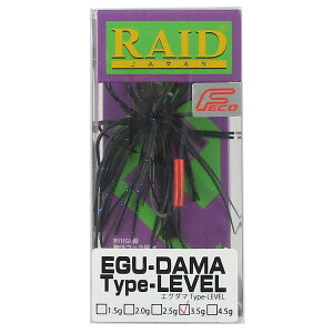 ChWp o[WO EGU-DAMA Type-LEVEL 3.5g 002.ubNu[FLK.