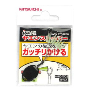 JcC` GXgbp[ O[y䂤pPbgz