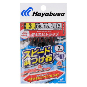 Xs[hatΉA~Grgbv 7{j j3-nX0.8 HS618y䂤pPbgz