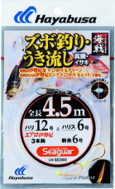 【楽天スーパーセール！全品P10&5%クーポン！】海戦 真鯛・イサキ ズボ釣り・うき流し 4．5m SE260 鈎12号－ハリス6号【ゆうパケット】