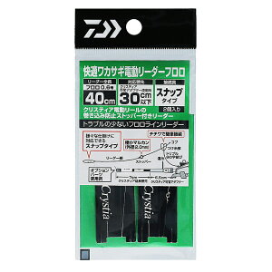 _C KJTMd[_[ t Xibv 40cm-0.6y䂤pPbgz