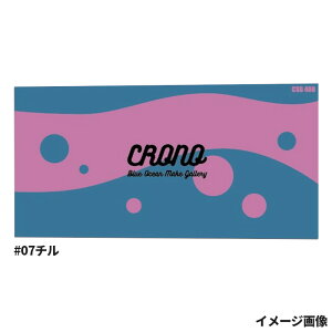 CRONO V[gMt400 #07`