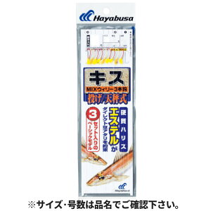 NT662 9[2 LX V MIXEB[ 3{by䂤pPbgz