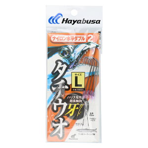  iC _u 2{b 2Zbg L [HW321]y䂤pPbgz