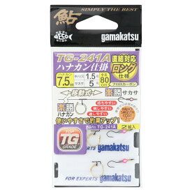 【楽天スーパーセール！全品P10&5%クーポン！】がまかつ 楽勝ハナカン仕掛(楽勝ハナカン 楽勝サカサ 管式ハリス止) 42621 7.5mm【ゆうパケット】