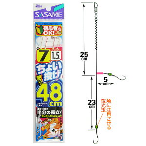 ߐj 傢48 K-048 j7-nX1.5y䂤pPbgz