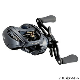 【現品限り】 ダイワ ベイトリール スティーズ A TW HLC 7.1L 左ハンドル (ベイトリール)[2021年モデル]