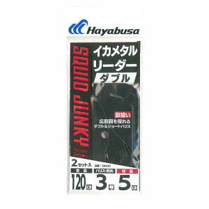 CJ^[_[ _u V[gnX nX3-3 SR435y䂤pPbgz