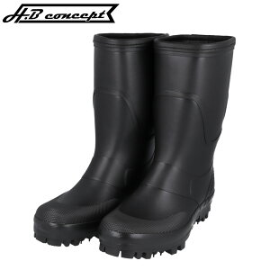 tbgEFA H.B RZvg XpCNu[c 25.0cm M ubN