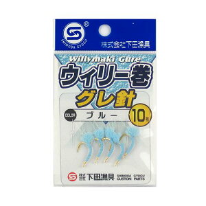 c EB[ Oj 10 u[y䂤pPbgz