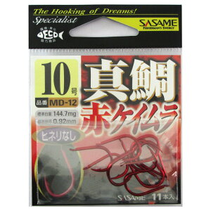 �����ߐj �^��(�ԃP�C����) 10�y�䂤�p�P�b�g�z