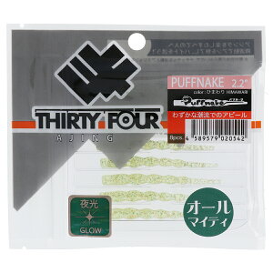 34/T[eB?tH[ [ ptl[N 2.2C` Ђ܂y䂤pPbgz