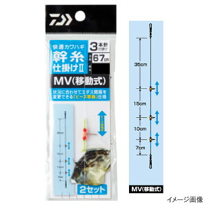 _C KJnM d|II MV(ړ) 3{j 4y䂤pPbgz