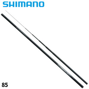 シマノ 鮎竿 25 トモアユ 85【大型商品】※単品注文限定、別商品との同梱不可。ご注文時は自動キャンセル対応。