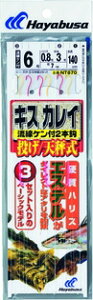 NT670 9[1D5 LXEJC V Ԋb2{b3Zbgy䂤pPbgz