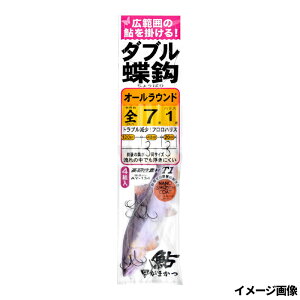 ܂ _ub V[Y T1 S j7-nX1 AY-134y䂤pPbgz