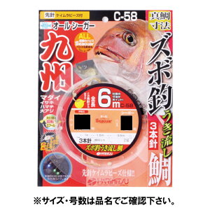 n~c C[58Y{ނ3{j6M13y䂤pPbgz