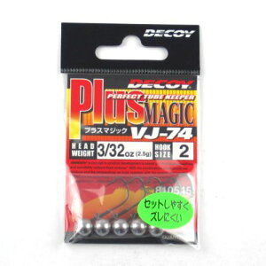 �J�c�C�` �f�R�C �v���X�}�W�b�N 3/32oz #2 VJ-74�y�䂤�p�P�b�g�z