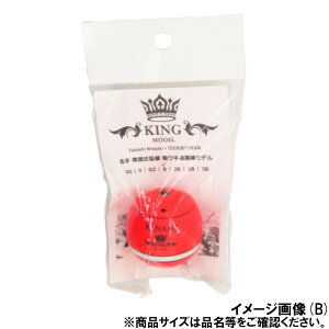 ��E�L �L���O���f�� 0 ���b�h 4589906king