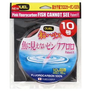 fG ɌȂsNt DnX 100m 10 XeXsNy䂤pPbgz