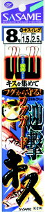 ߐj tOK[hLX3{b K|214 j8|nX1D5y䂤pPbgz