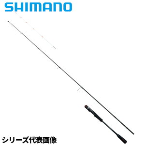 シマノ 船エギングロッド セフィア エクスチューン ティップエギング S510ML+-S 24年追加モデル【同梱不可】