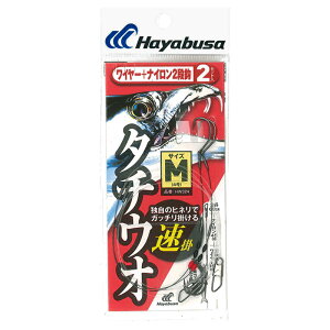  C[+iC ci |2Zbg M(4) [HW324]y䂤pPbgz