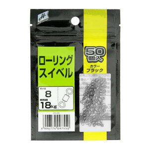 H.B RZvg [OXCx 8 ubN H.B concepty䂤pPbgz