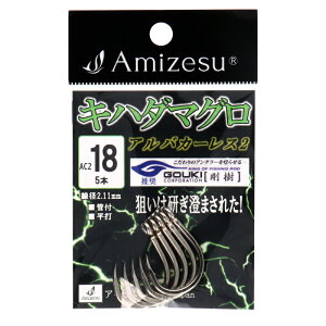 A}mދ Ln_}Oj AoJ[X2 18y䂤pPbgz