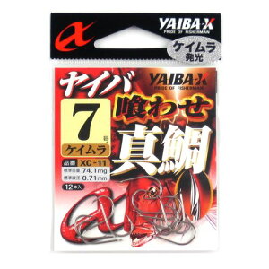 ߐj CoX Co 킹^ XC|11 7 PCy䂤pPbgz