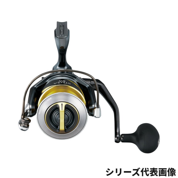 楽天市場】シマノ スピニングリール 25 ステラ SW 8000HG : 釣具の 