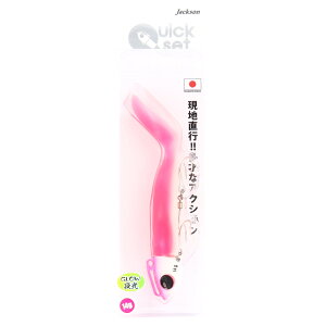 WN\ A[ NCbNZbg 14g #SBM/SBM(Xgx[~N/Xgx[~N)y䂤pPbgz