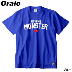 ウェア Oraio(オライオ) ビックTシャツ FMロゴ S ブルー【ゆうパケット】