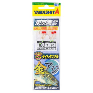 }A }V^ CgAWd| LTAJ2ED j10-nX2y䂤pPbgz