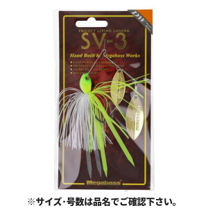 KoX Xsi[xCg SV-3(1/2oz DW) (SP-C) }bg`[gy䂤pPbgz