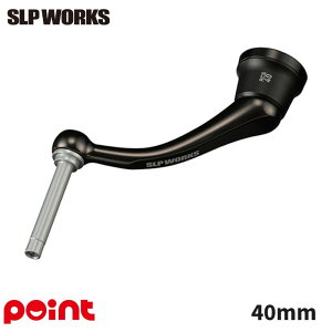 SLP���[�N�X SLPW �_�C�� ���[���p�[�c 25 RCS �}�V���J�b�g�u���b�N�n���h�� 40mm