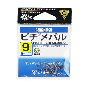 ܂ s`s`o 9 y䂤pPbgz