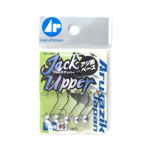 LUN AJWbNWp WbNAbp[ 1.0g #6 AR-JH01y䂤pPbgz