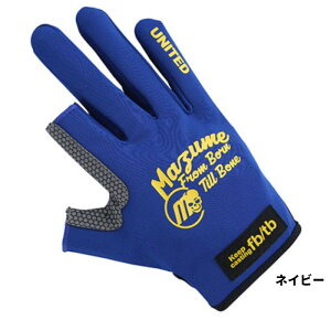 �I�����W�u���[ �O���[�u �}�Y�� ���C�g�O���[�u(2�{�J�b�g) L �l�C�r�[ MZGL-S716�y�䂤�p�P�b�g�z