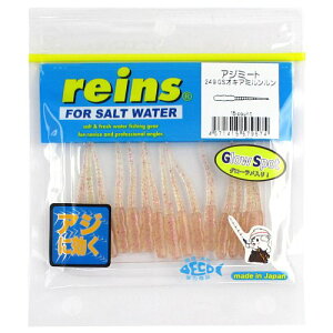 [ CY AW~[g 249iGSILA~jy䂤pPbgz