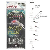 小アジ専科 ケイムラ白エビ HS202 針10号−ハリス3号【ゆうパケット】