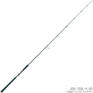 ジャクソン キャスティングロッド オーシャンゲート JOG-702L-K OC【大型商品】※単品注文限定、別商品との同梱不可。ご注文時は自動キャンセル対応。