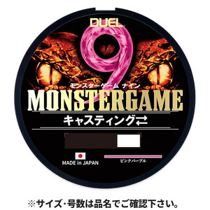 fG X^[Q[ 9 LXeBO 200m 1.5 sNp[v