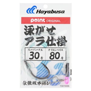 |CgIWi jAd| iCdl j30-nX80 T30192E8y䂤pPbgz