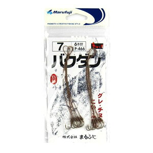 ܂ӂ oN_j P|466 7y䂤pPbgz