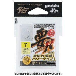 ܂ UE{bNXT1 vR 68702 7y䂤pPbgz