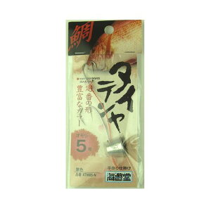 下田漁具 タイテンヤ 5号 無塗装【ゆうパケット】