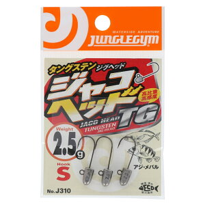 �����ߐj �W�����O���W�� �W���R�w�b�hTG S 2.5g [J310]�y�䂤�p�P�b�g�z